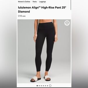 2 Lululemon Align Leggings - SIZE 4!